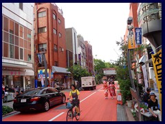 Orange St, Asakusa